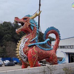 Animatronic Kylin/Kirin Qilin Model HS3004