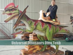 Animatronic Dilophosaurs Ride