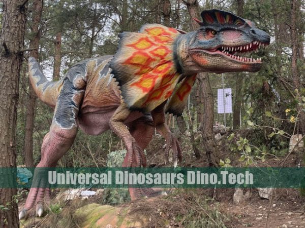 Animatronic Dilophosaurus
