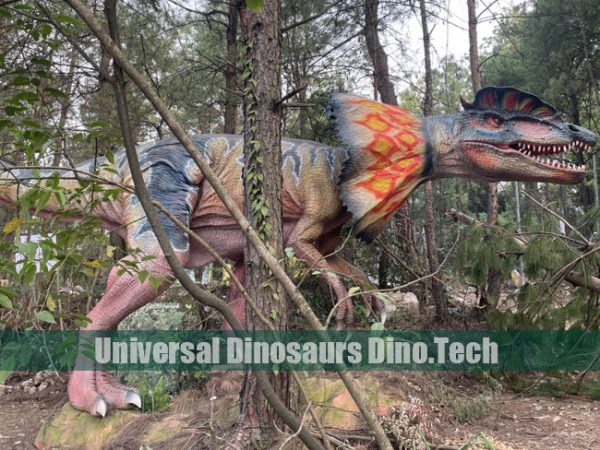 Animatronic Dilophosaurus DTK-02 - Image 3