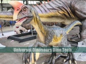 Animatronic Oviraptor
