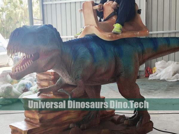 Animatronic Trex Ride