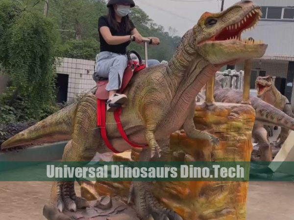 Fun Trex Ride