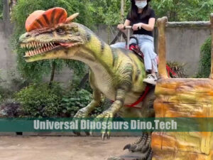 Robot Dilophosaurus Ride