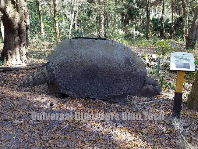 Animatronic Glyptodont
